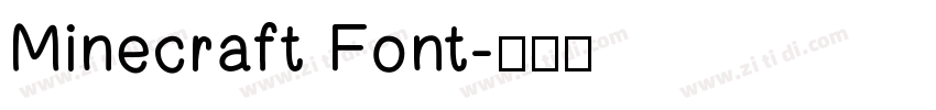 Minecraft Font字体转换